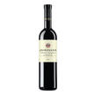 Edesheimer Rosengarten Cabernet Sauvignon EDITION PRO-IDEE trocken 2020, Anselmann, Pfalz, Deutschland
