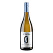 Sauvignon Blanc 0 %, Raisin, Frankreich