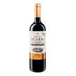 Olarra Clásico Gran Reserva 2019, Olarra, Spanien