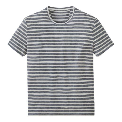 T-shirt à rayures en jacquard Junghans 1954   Agréablement aéré et flexible : le t-shirt en tricot jacquard de coton rare.