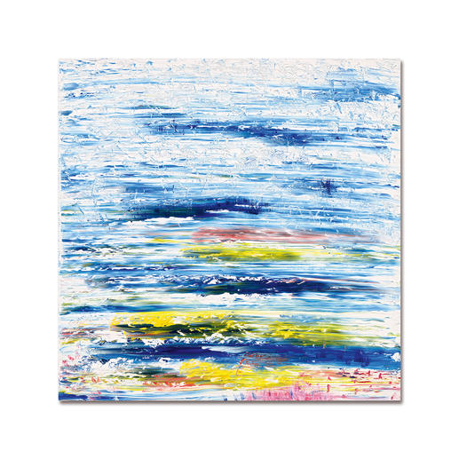 Benno Werth – Original Fröhliche Landschaft Rarität: Original Öl-Gemälde des international gefeierten Künstlers Prof. Benno Werth. Unikat. Masse: 70 x 70 x 4 cm