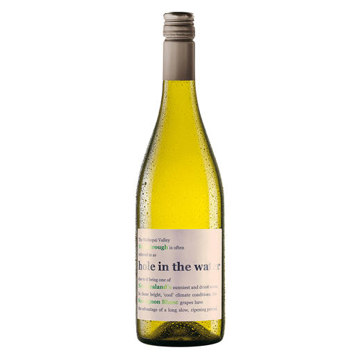 Hole in the Water Sauvignon Blanc 2020, Waihopai Valley, Konrad & Co Wines, Marlborough, Neuseeland Aus dem Filet-Weinberg der neuseeländischen Sauvignon Blancs.