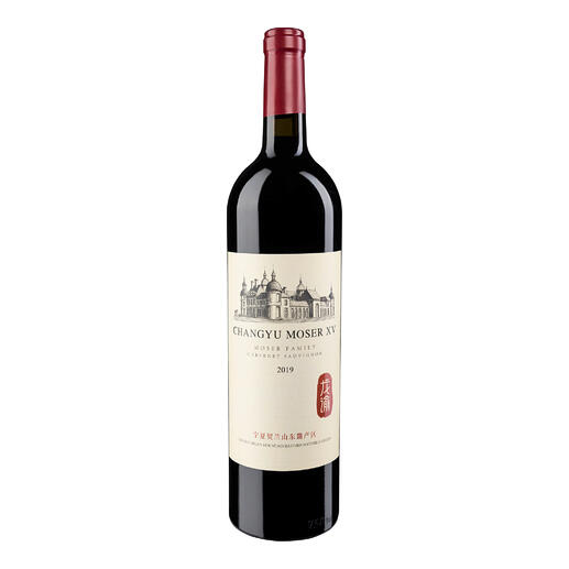 Flasche Moser Family Cabernet Sauvignon 2019 mit elegantem Design und edler Erscheinung.