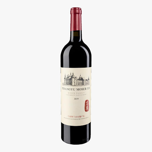 Moser Family Cabernet Sauvignon 2019, Changyu Moser XV, China Moser Family: der erfreulich erschwingliche Cabernet Sauvignon aus jüngeren Parzellen. Mit dem Know-how des Grand Vin "Purple Air".